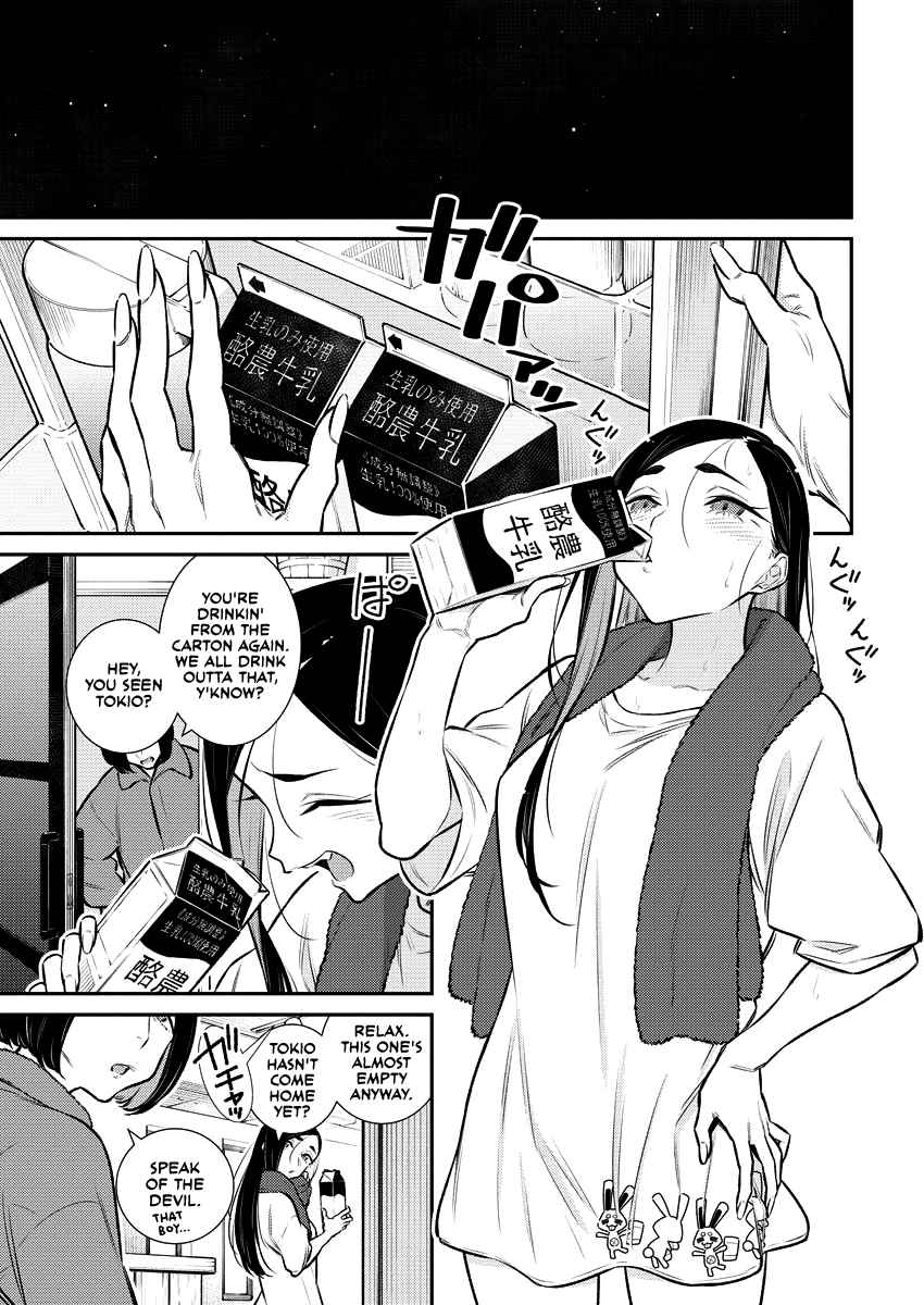 Yancha Gal No Anjou-San Chapter 122 9